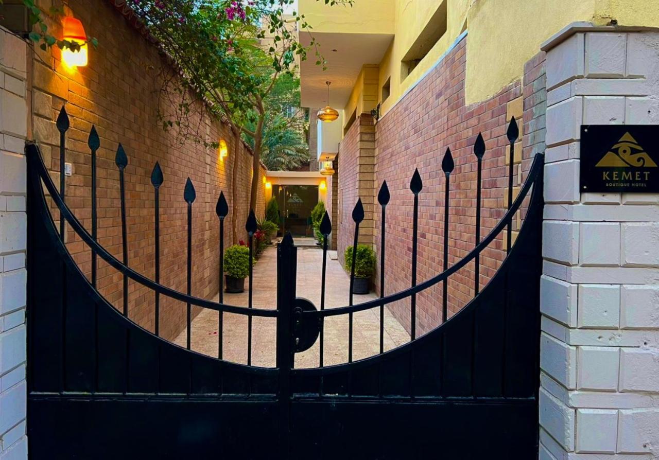 Kemet Boutique Hotel Nazlet el-Sîsi Extérieur photo